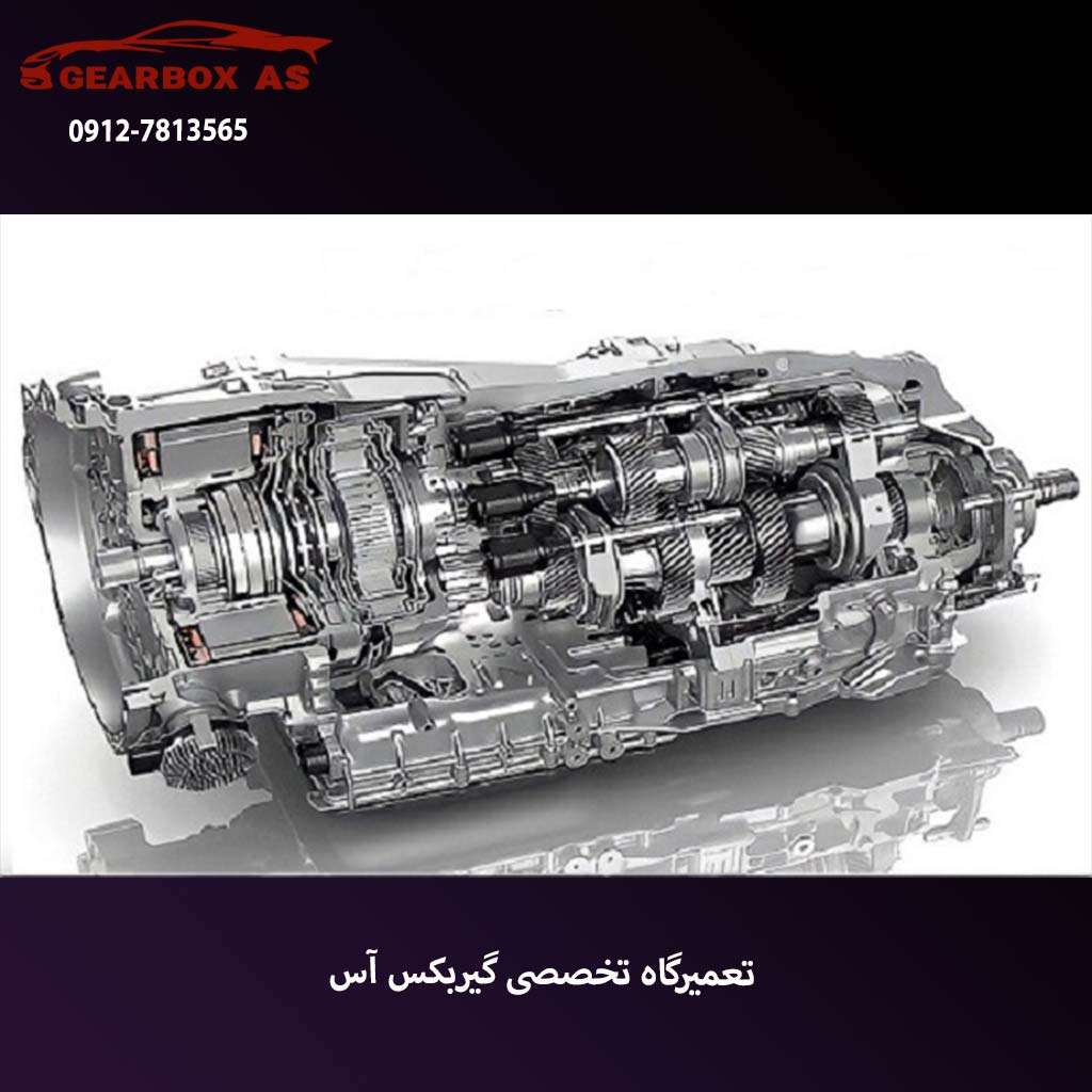 گیربکس اتوماتیک جک